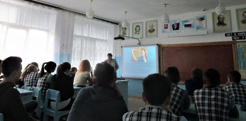 опасное селфи