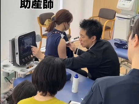 エコーセミナーに参加してきました