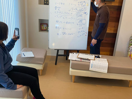 運動のアップとダウンについて