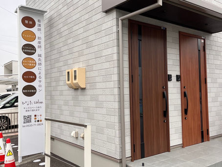 ひなたsalonプレオープン