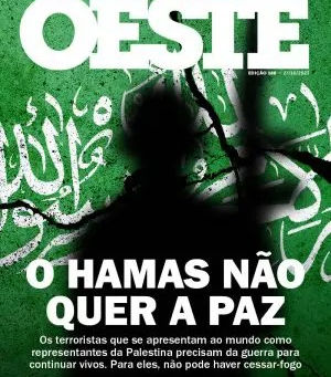 De volta à capa da Oeste