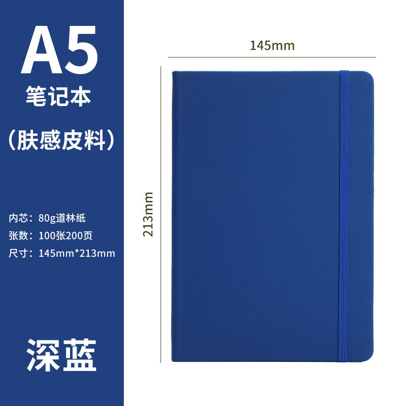 Miniatura: A5 Libreta/cuaderno de oficina de negocios