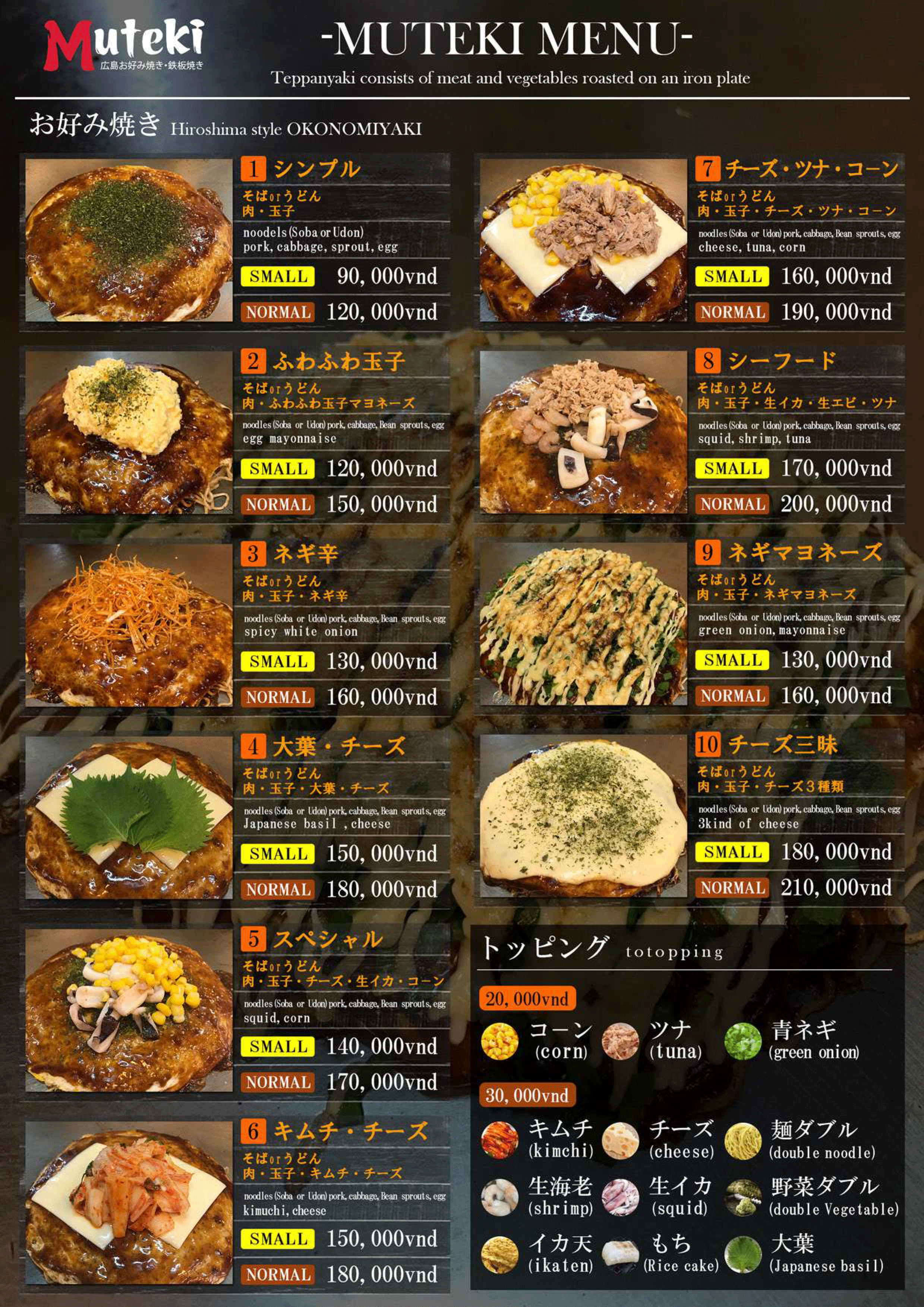 menu-(1)-1.gif