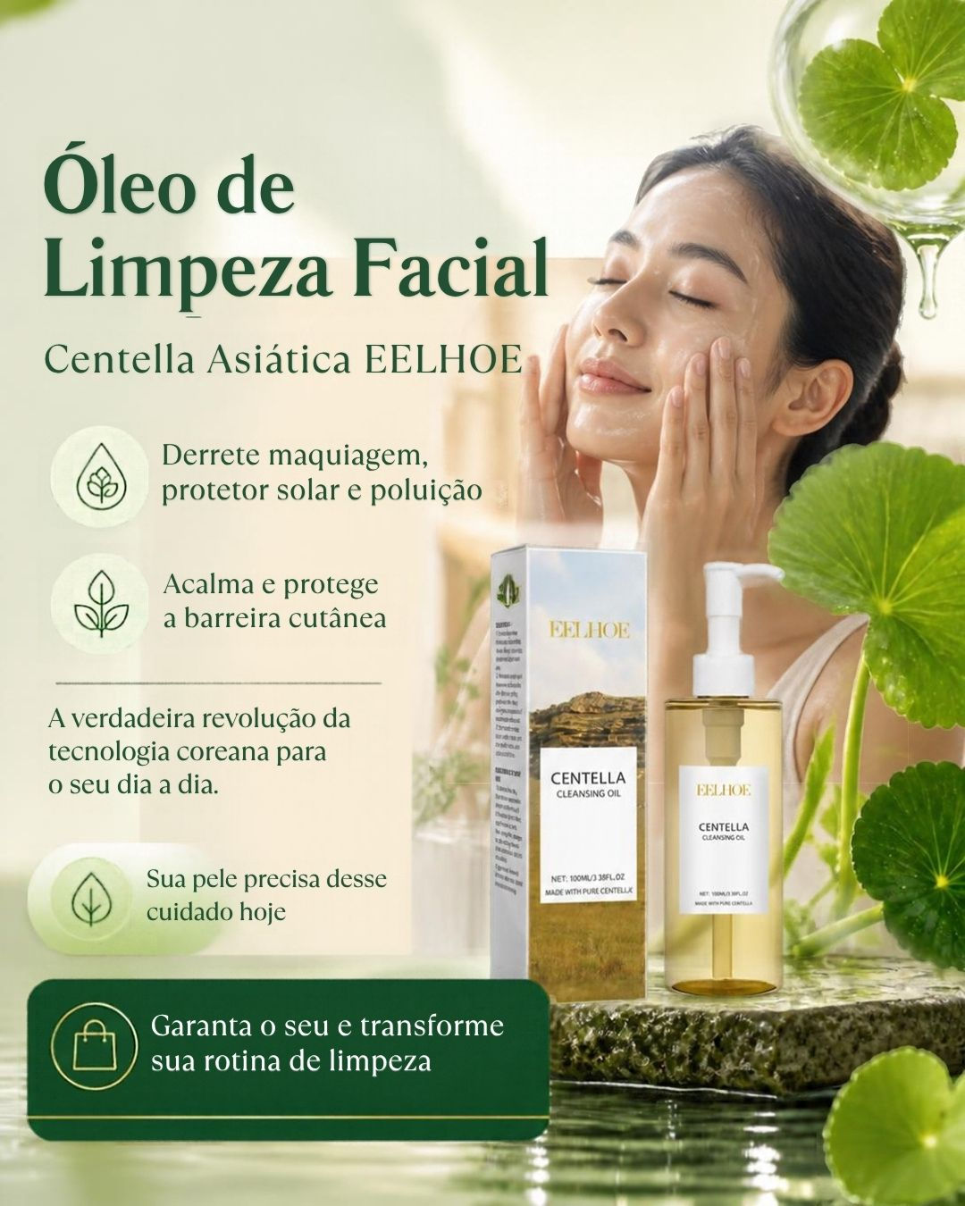 Óleo de limpeza facial Centella Asiática