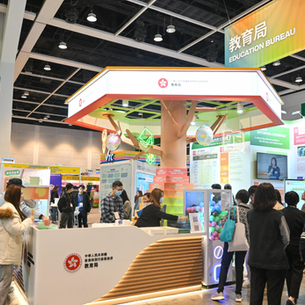 From HK to the GBA: How to Secure HK$600,000 in Entrepreneurship Funding