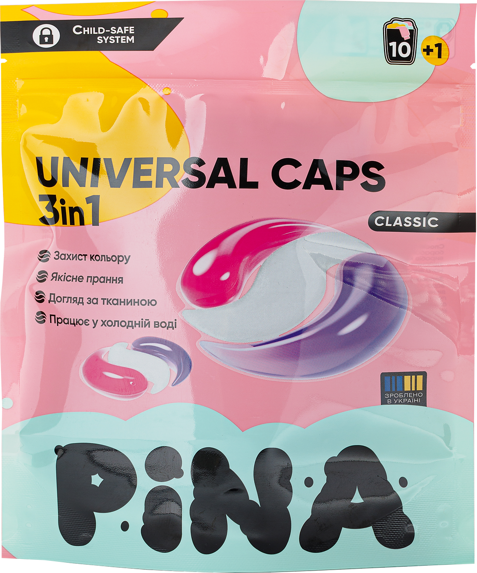 Продукти за бита