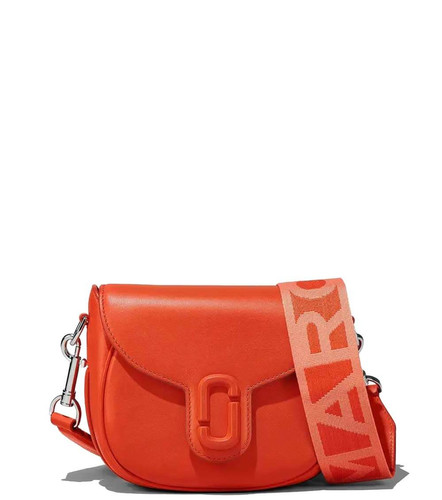 Jacobs Crossbody Marc Jacobs Pillow Bag Orange Pink Marc Jacobs