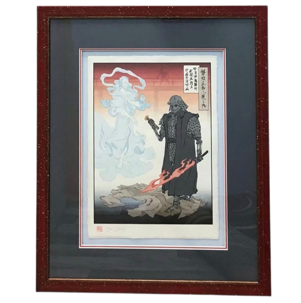 Japanese Woodblock