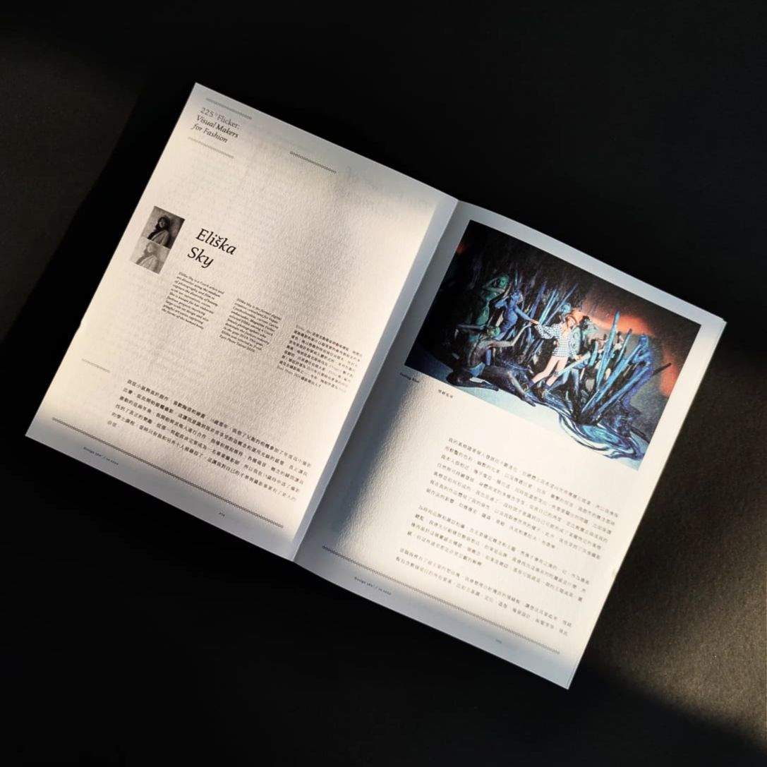 Magazine 360 China