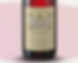 Sancerre Rouge AOC