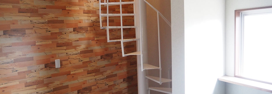 水戸市不動産売買レガーレ