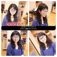 縮毛矯正って癖をのばす為でしょ？でもその伸ばし方が色々あるの知ってる？？
９９．８％の美容師は知らないし出来ませんｗ
濡れると出てくるクルクルするのは好きだけど、乾いたときのチリチリパサパサが嫌い
そんなお客さま。
好きなのはちょっと作り変えてきらいなのは消し去ってって言うのをデザイン矯正でやるとあら不思議ｗ
縮毛矯正なのにパーマスタイルに♪ビフォのつや消しからアフターの艶ありに髪の質感もかわるんだよ☆髪の表情も、髪の質感もそれぞれ組み合わせれるのがデザイン矯正♬
１人１人髪質も好みもご希望も違うもんね💕|中川区と港区の境にある美容院サンローズ
