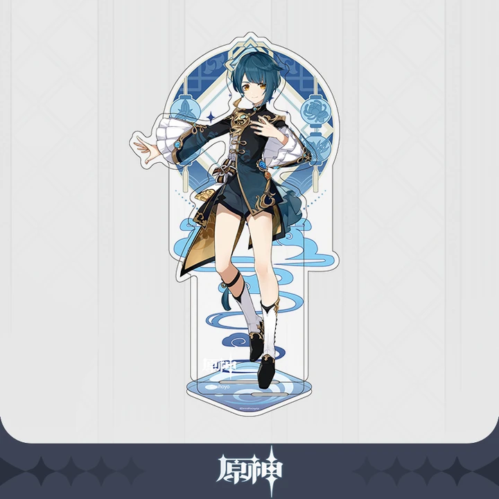 Thumbnail: Official Genshin Merch - Genshin Impact Li Yue Character Standee