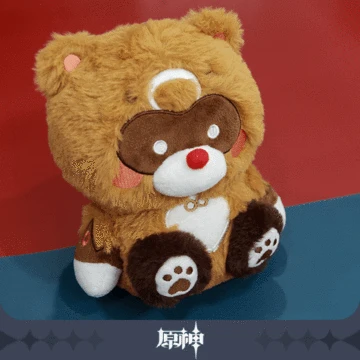 Thumbnail: Official Genshin Merch - Guoba Plushie