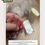Thumbnail: Paw and Nose Balm