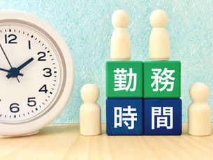 RPA × 生成AIで実現する時間外労働削減 ― 働き方改革の切り札