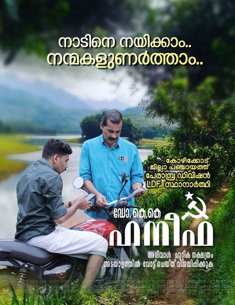 WhatsApp Image 2025-11-27 at 19.15.57 (1).jpeg