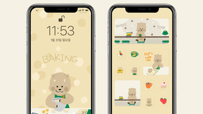 [i Phone Theme / ios14 / Wallpaper] Free Download / sharing February theme 'HOME CAFE'