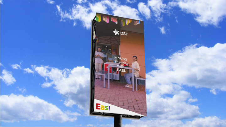 Brunei creative agency AICREATIVV portfolio work on DST Lifestyle social media campaign