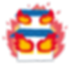 火災