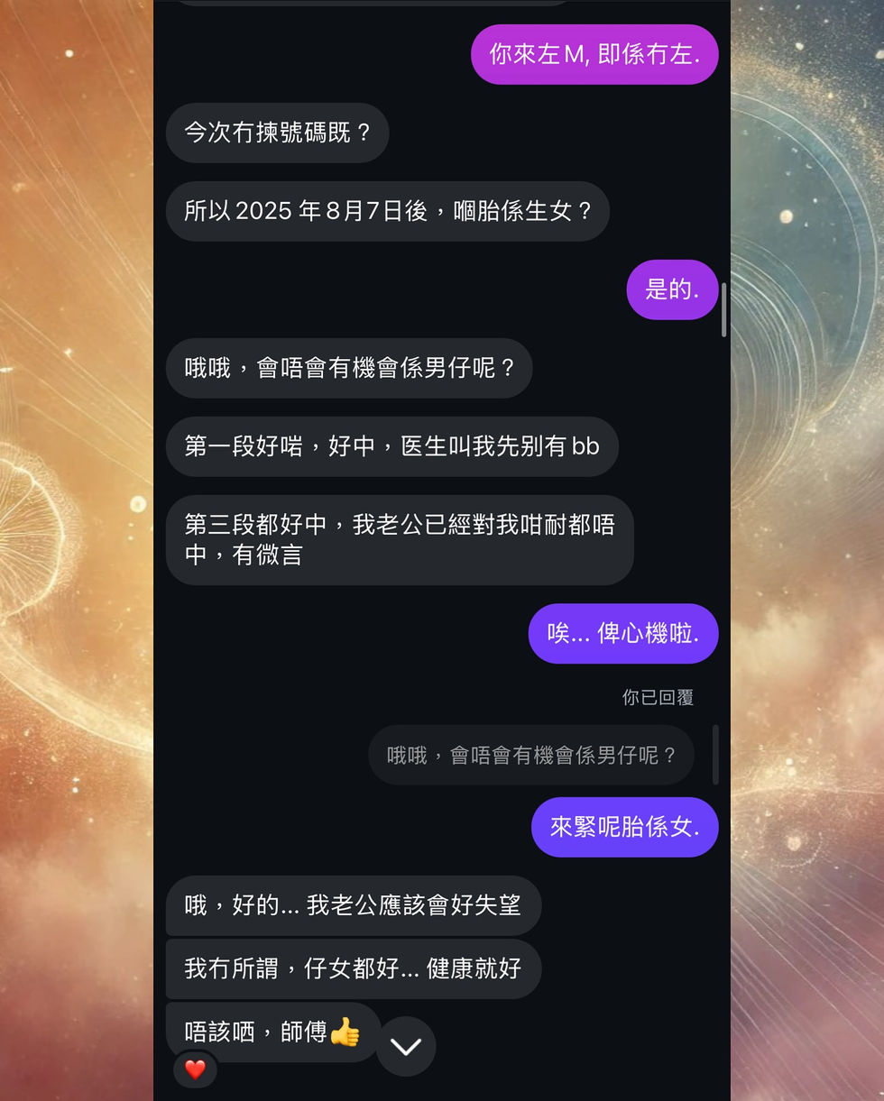 17895889491295352.jpg