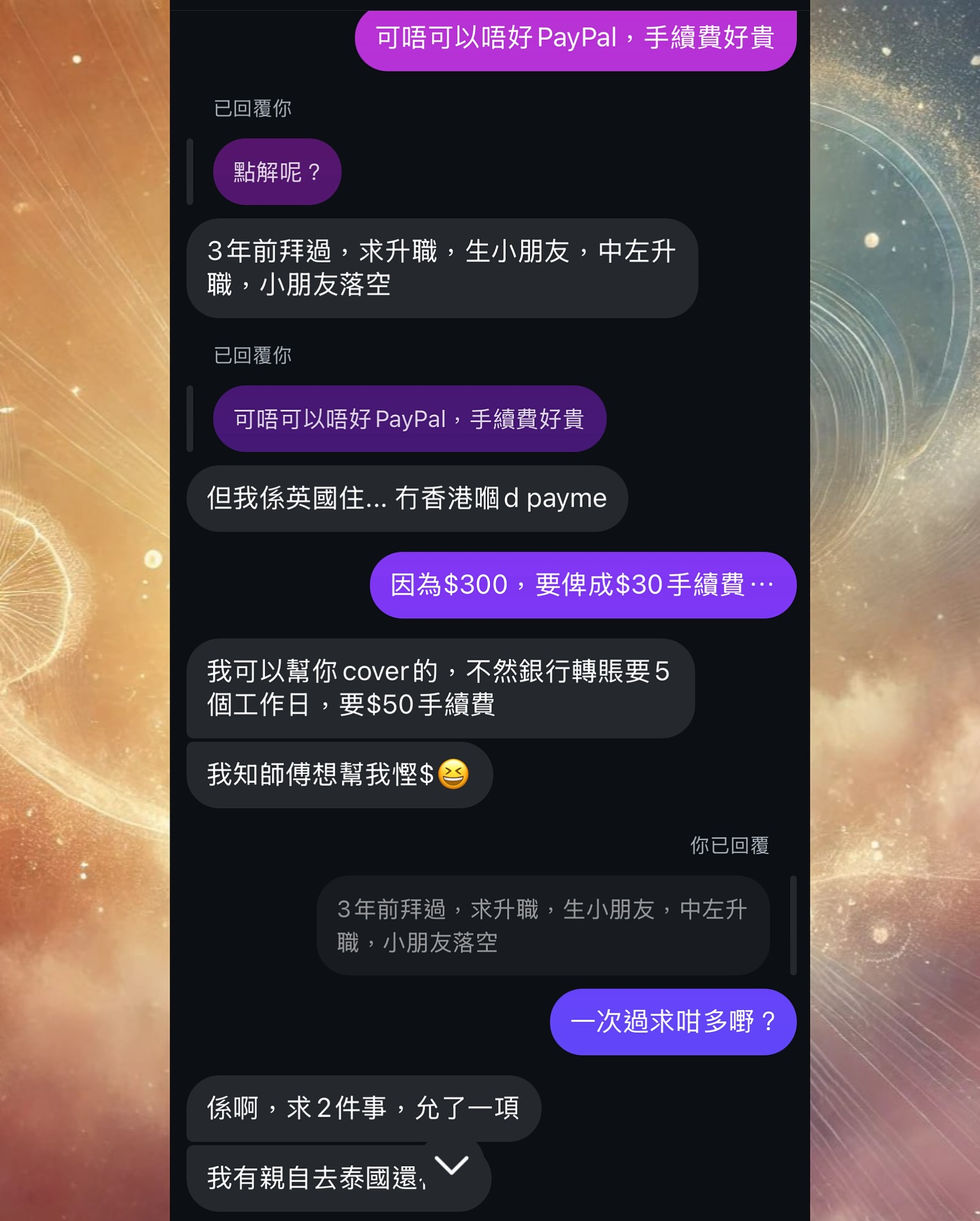 18091029037738629.jpg