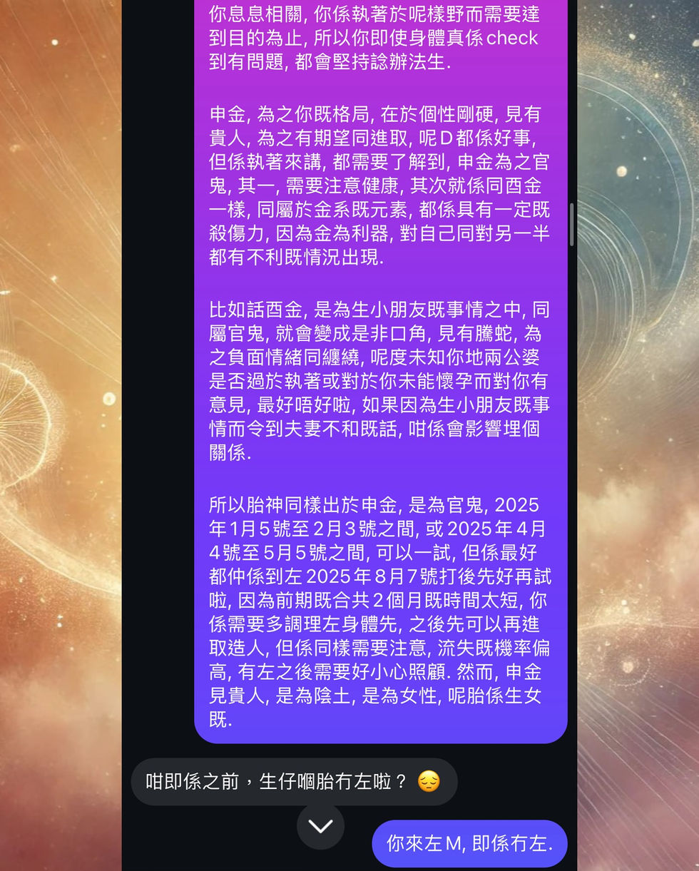 18062629328589046.jpg