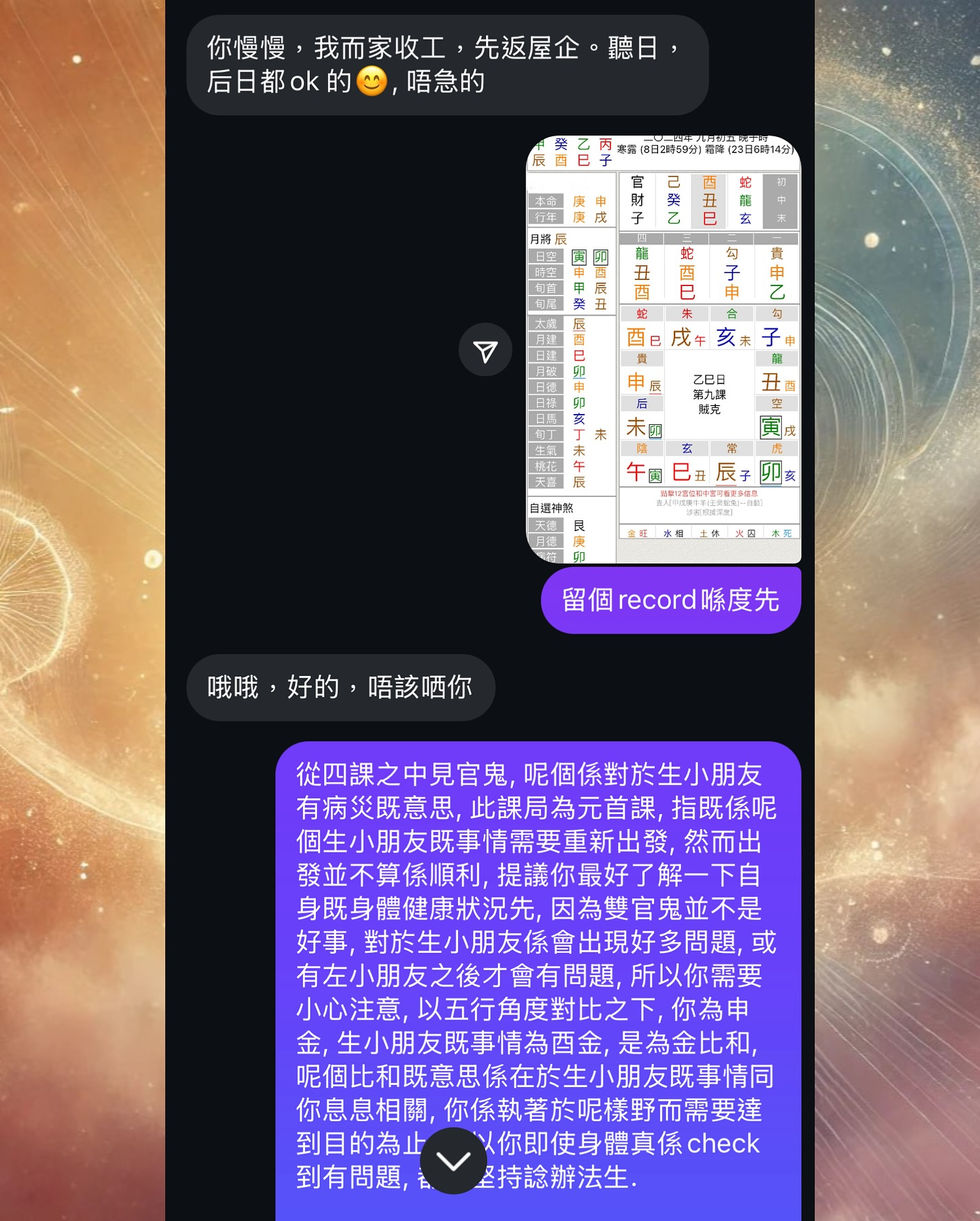 18042515138367132.jpg