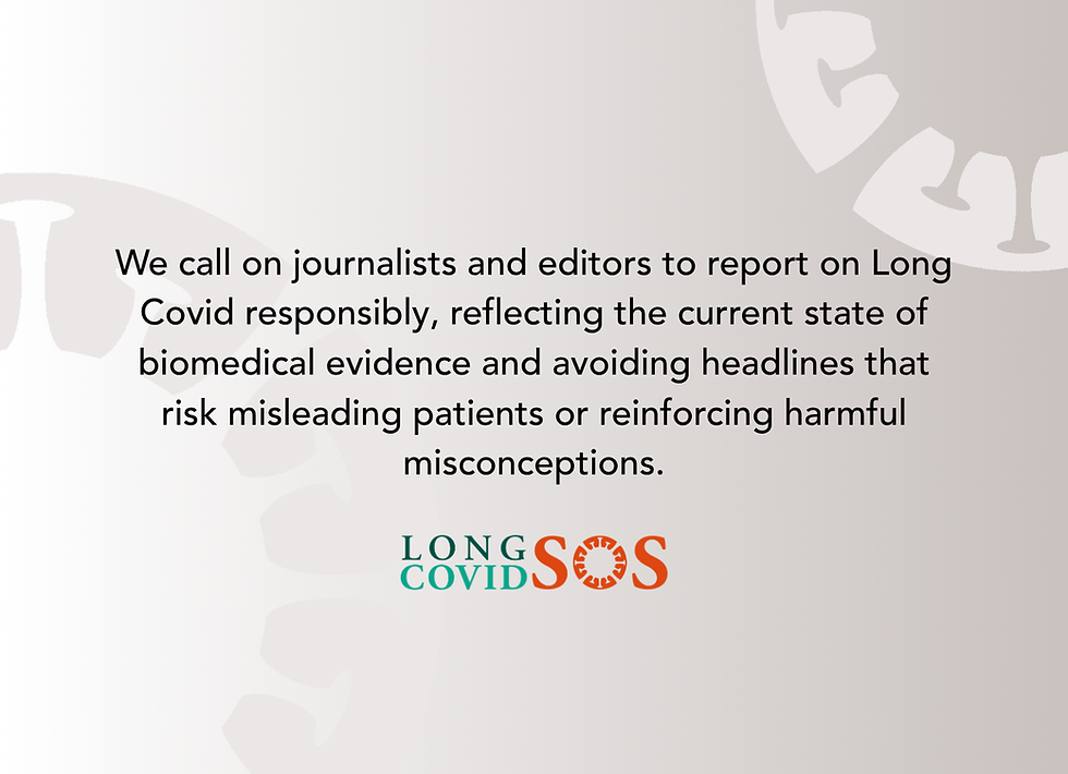 Our position on the iPaper article