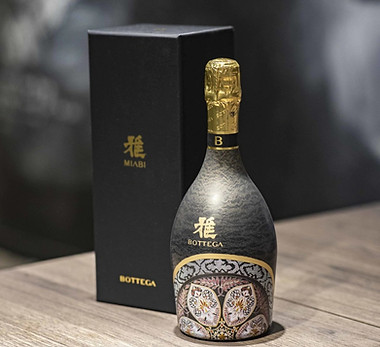 bottega-miabi-pinot-nero-spumante-brut-nv-10488.jpg