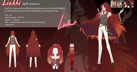 IMG_1220.PNG