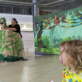 תמונה של סיוון מתוך הצעת "ארבעת המופלאים"