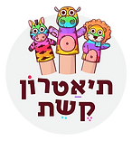 ืืืื ืชืืืืจืื ืงืฉืช - ืืืืฆื ืขืืื ืชืืืื ืืขืืื ืืืืช