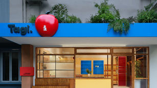 Introducing Shopee’s Southeast Asia Ecommerce Capabilities to China’s Consumer Brands