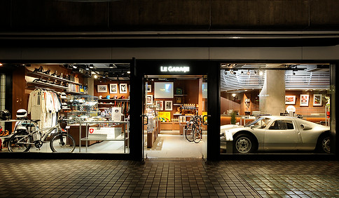 After実績店舗