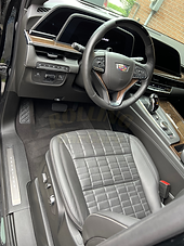 Interior detailing.