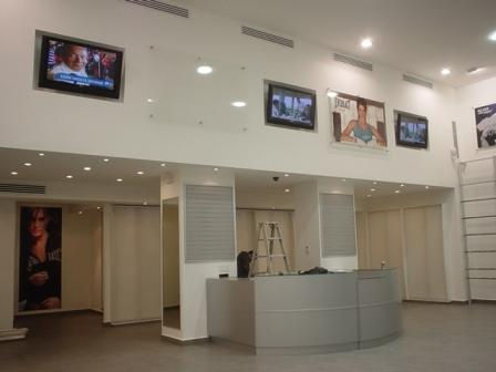 Thumbnail: Commercial Design