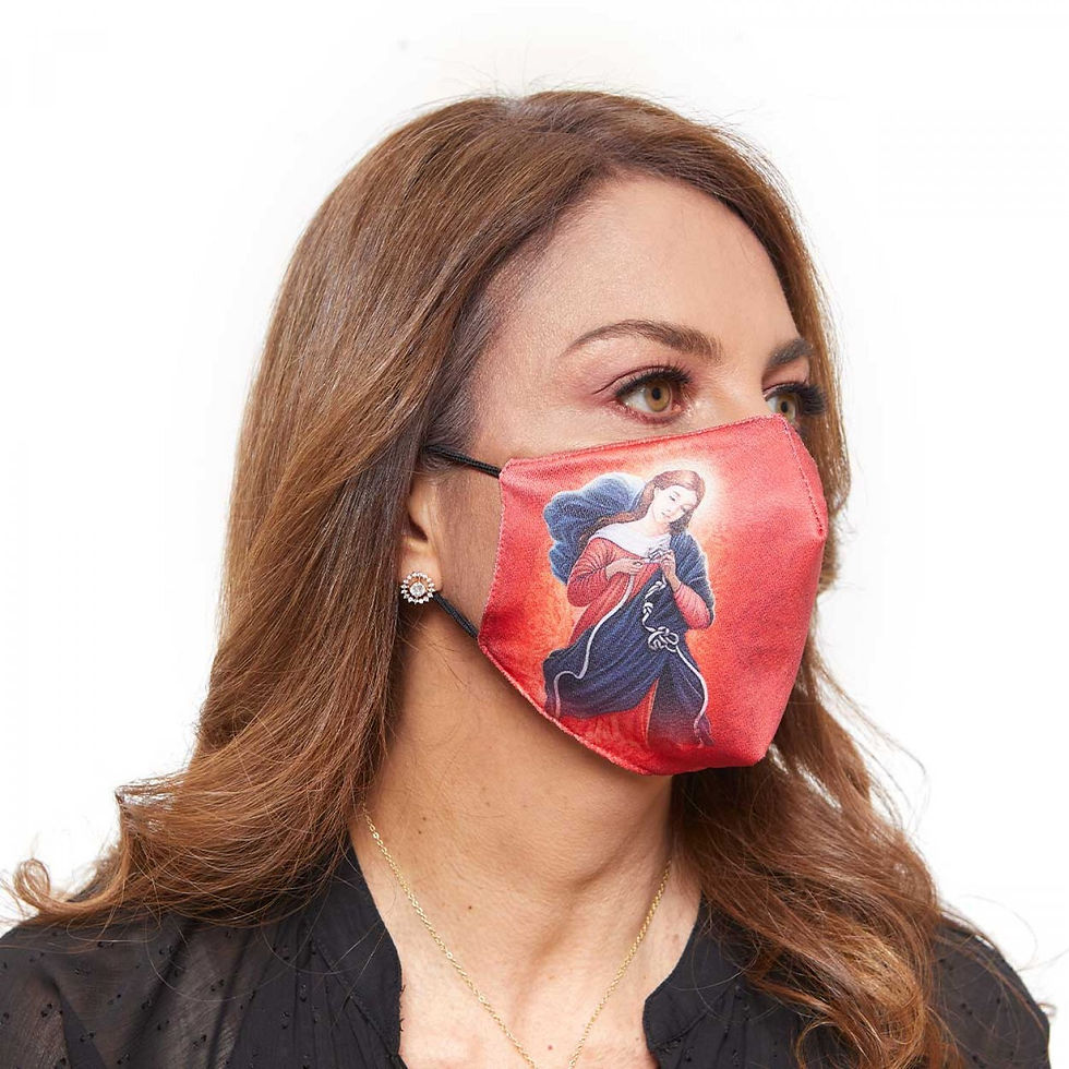 Miniatura: Máscara Nossa Senhora Desatadora dos Nós