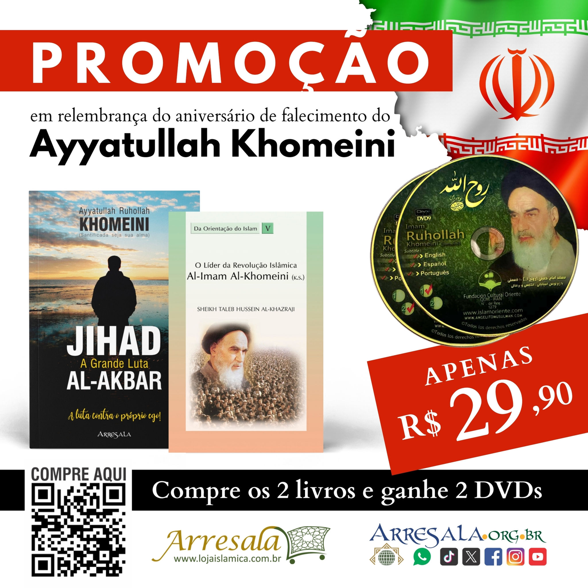 AYYATULLAH KHOMEINI (Livros e DVDs)