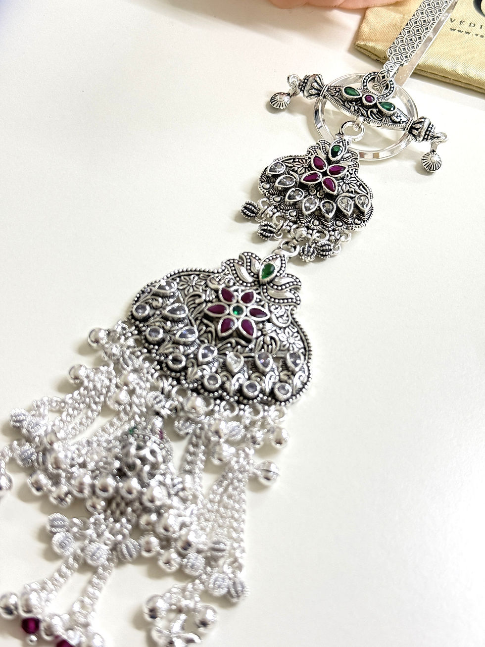Thumbnail: Silver Antique KeyChain Holder
