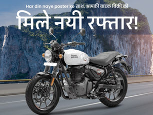 Fueling Growth: Why Every Bike Showroom Needs Daily Digital Marketing