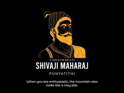 Chatrapati Shivaji Maharaj Punyatithi Posters