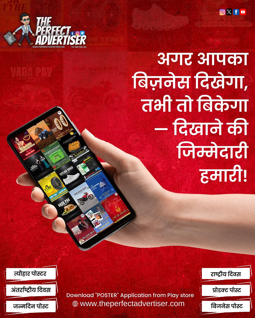 Consistency Wins: Why The Perfect Advertiser is Your 365-Day Marketing Solution