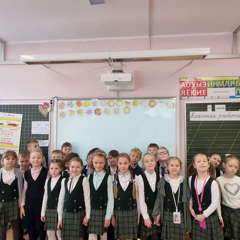 3 мая - День солнца!