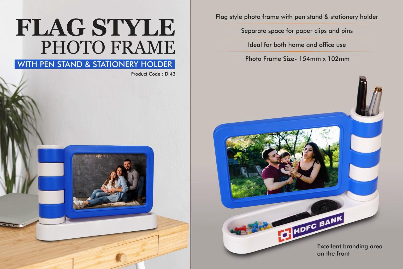D43 – Flag Style Photo Frame With Pen Stand & Stationery Holder