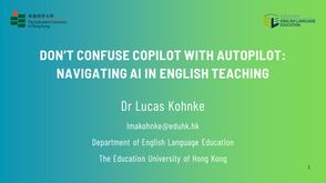 Don't Confuse Copilot with Autopilot: Navigating AI in English Teaching
