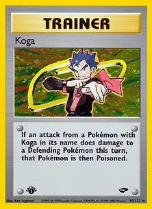 19-132-Koga-Gym-Challenge.jpg
