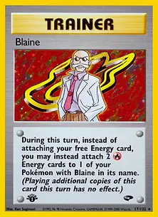 17-132-Blaine-Gym-Challenge.jpg