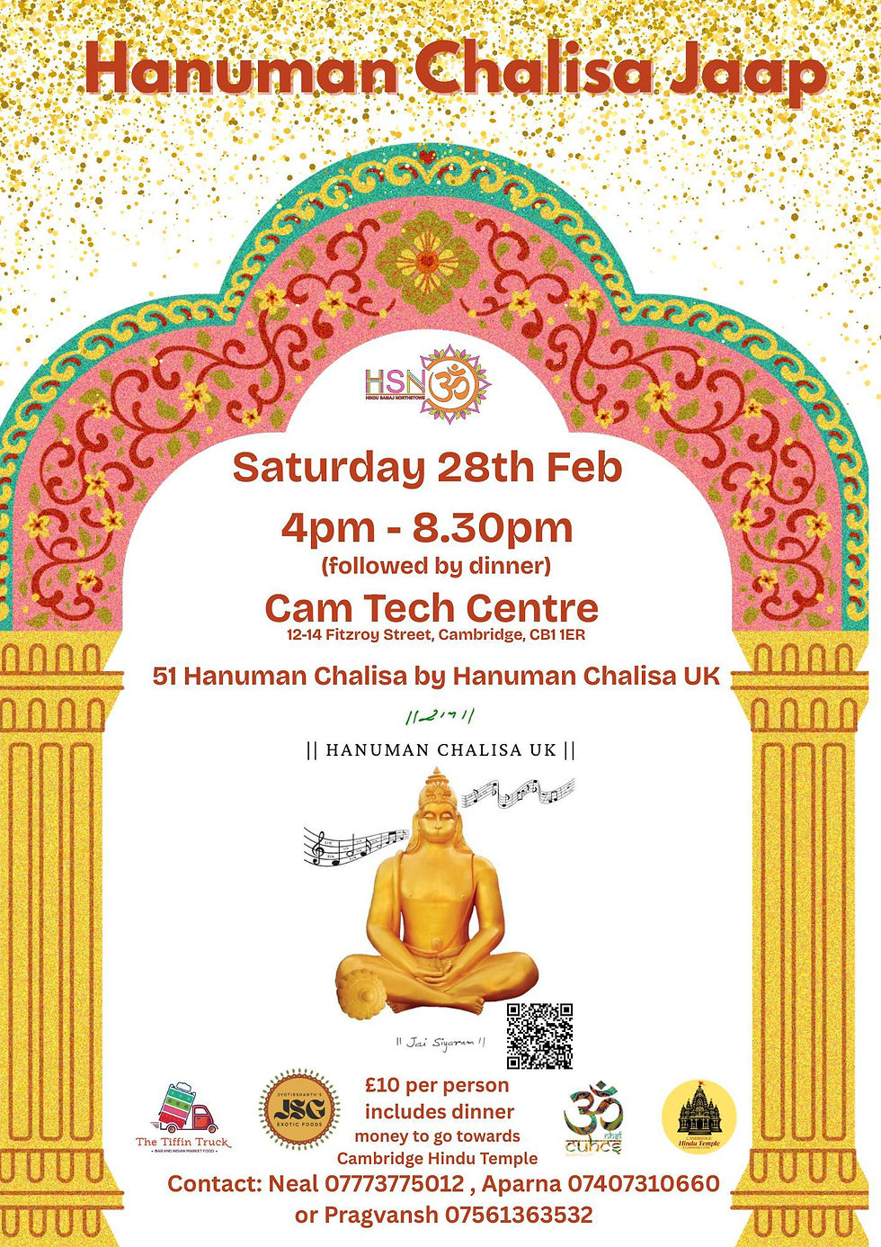 51 Hanuman Chalisa