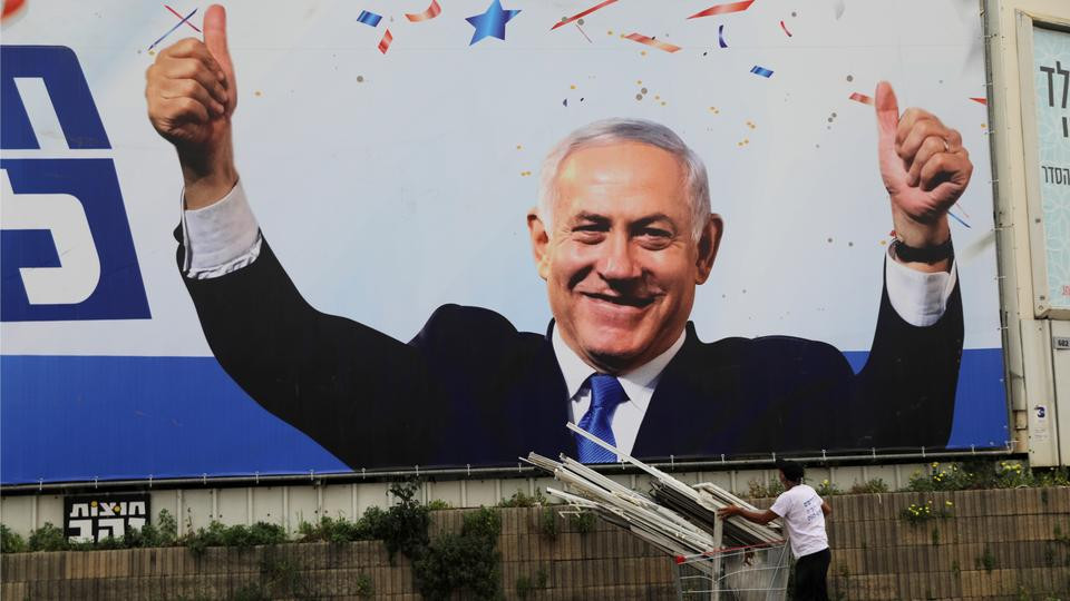 Netanyahu